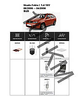 Комплект фільтрів Skoda Fabia I 1.4 16V (2006-2008) WIX