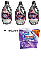 Кондиціонер для білизни ira wash divine petals 6.0 л.(При покупці 3 ШТ + ПОДАРУНОК)