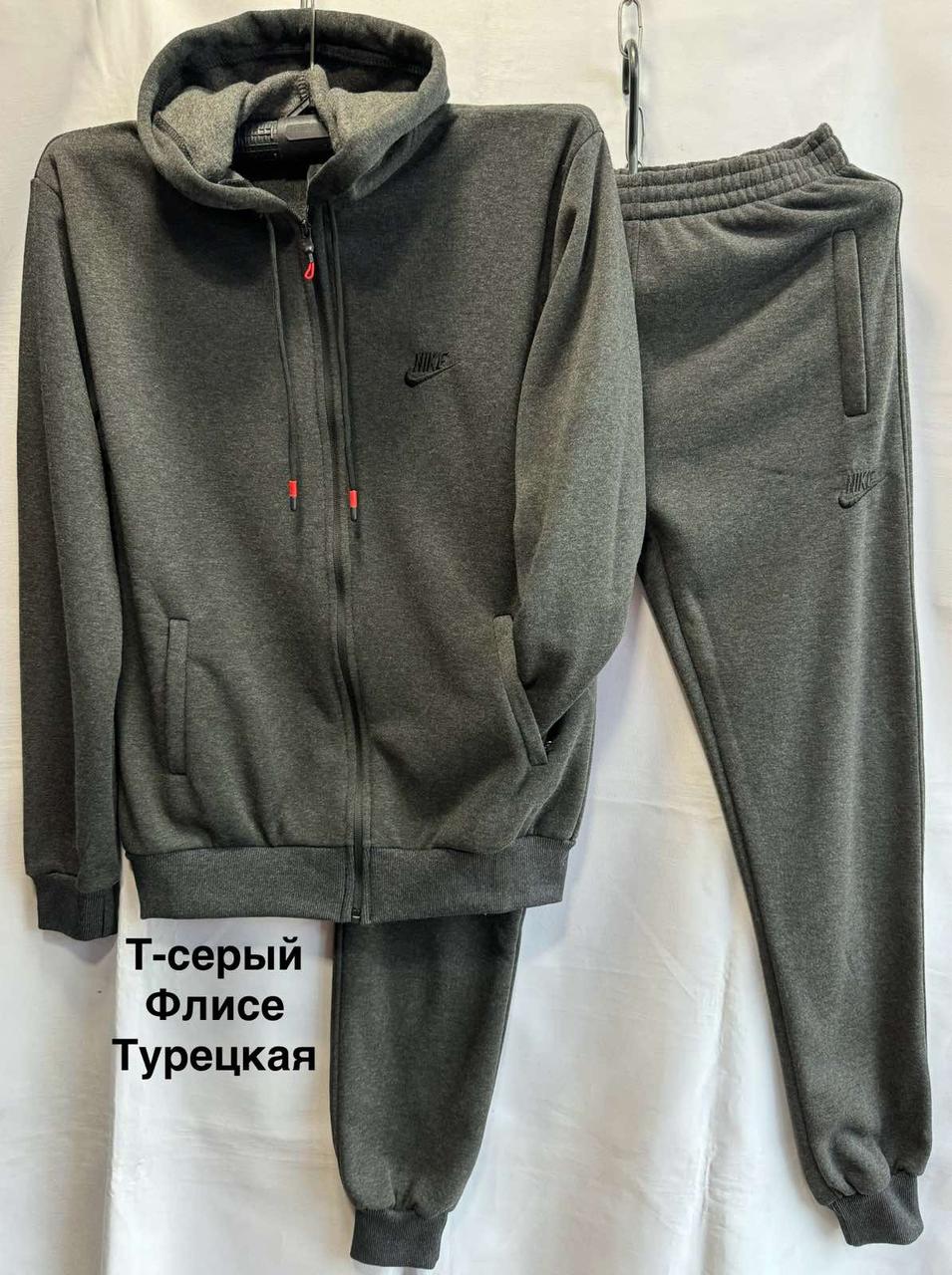 Теплий спортивний костюм чоловічий норма на флісі пеньє