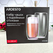 Набір високих стаканів з подвійним дном 380 мл 2 шт Ardesto (AR2638B), фото 3