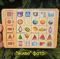 Дерев`яний пазл-вкладиш асоціації Геометричні фігури Ubumblebees дерево 3+ кор 23*32*1см (ПСД097), фото 2