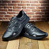 Шкіряні кросівки великого розміру для чоловіків, для хлопця Адідас великих розмірів *К-46-черн "2*, фото 2