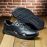 Шкіряні кросівки великого розміру для чоловіків, для хлопця Адідас великих розмірів *К-46-черн "2*, фото 4