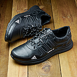 Шкіряні кросівки великого розміру для чоловіків, для хлопця Адідас великих розмірів *К-46-черн "2*, фото 5