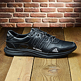 Шкіряні кросівки великого розміру для чоловіків, для хлопця Адідас великих розмірів *К-46-черн "2*, фото 7
