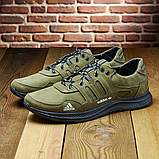 Шкіряні кросівки великого розміру для чоловіків, для хлопця Адідас великих розмірів *К-46- олива)"2*, фото 6