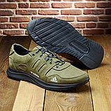 Шкіряні кросівки великого розміру для чоловіків, для хлопця Адідас великих розмірів *К-46- олива)"2*, фото 7