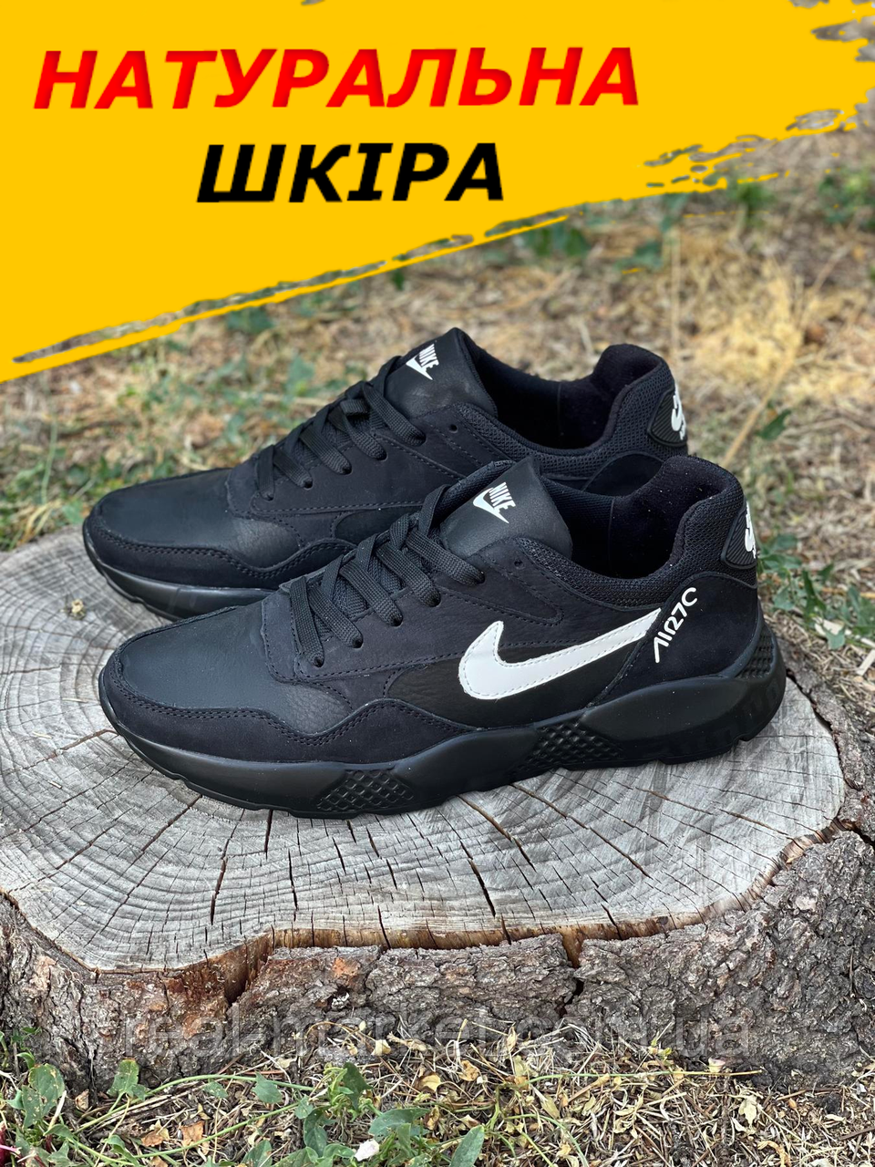 Чоловічі чорні шкіряні спортивні кросівки Nike найк з натуральної шкіри *N7 ч/ч*