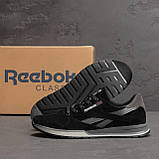 Кросівки Reebok замш шкіряні весна, Замшеві кросівки чорні чоловічі демісезонні *210 ч/сір замш*, фото 2