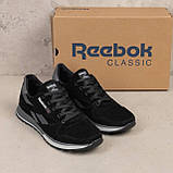 Кросівки Reebok замш шкіряні весна, Замшеві кросівки чорні чоловічі демісезонні *210 ч/сір замш*, фото 3