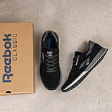 Кросівки Reebok замш шкіряні весна, Замшеві кросівки чорні чоловічі демісезонні *210 ч/сір замш*, фото 6