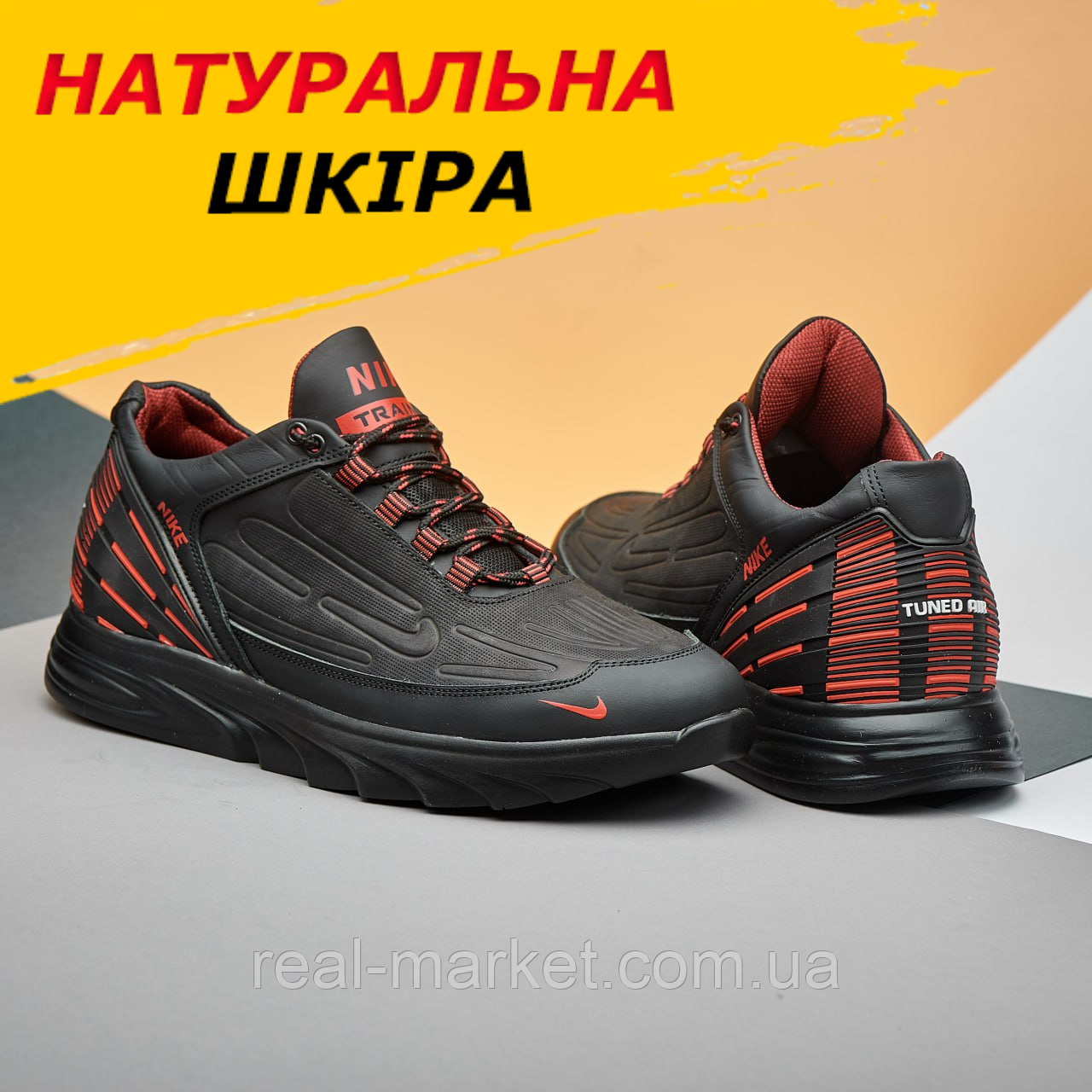 Спортивні чоловічі чорні шкіряні кросівки Nike найк осінь весна демісезонні *N-7/7*