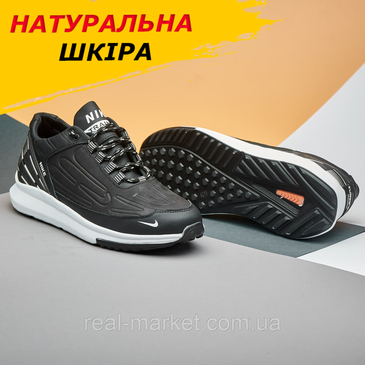 Спортивні чоловічі шкіряні кросівки Nike найк чорні на білій підошві осінь весна демісезонні *N-7.*