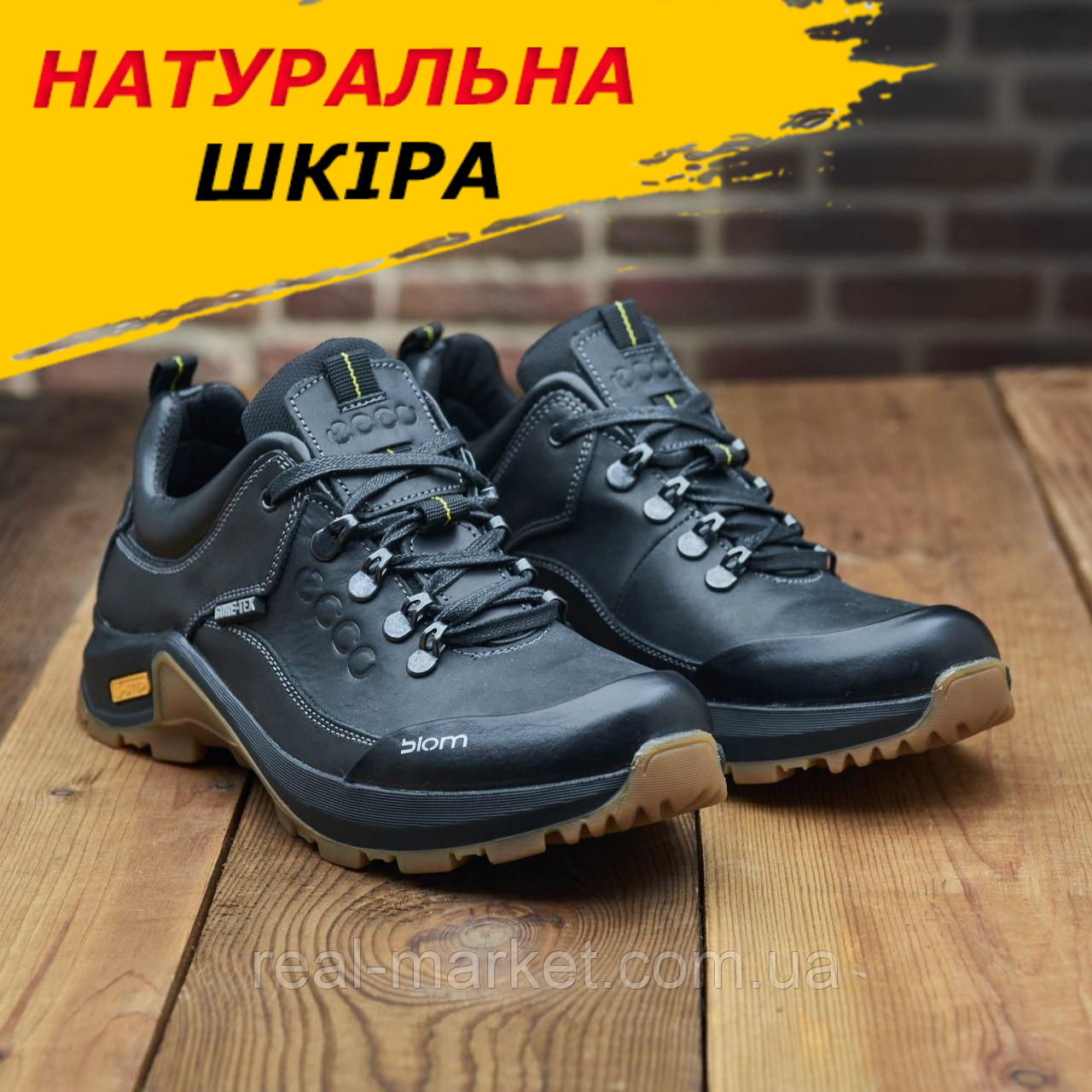 Чорні прості демісезонні чоловічі кросівки повсякденні комфортні *Зв-17-кр*