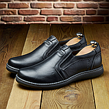 Класичні чорні осінні чоловічі туфлі без шнурків на кожен день *11 черн кожа*, фото 4