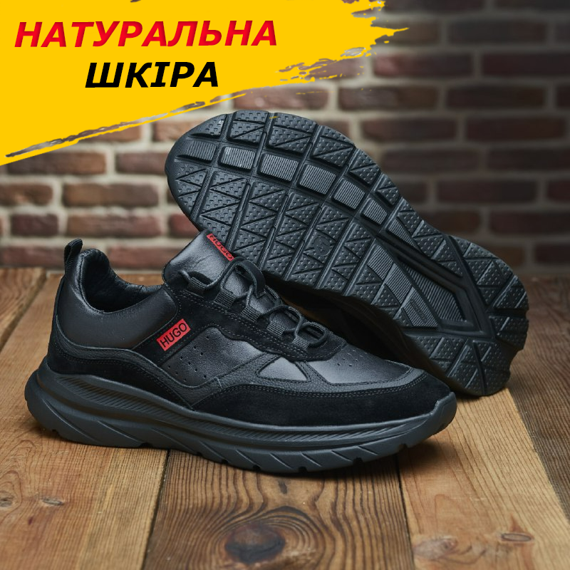 Осінні весняні шкіряні чорні кросівки чоловічі демісезонні осінь весна *Мх-130 х/б*, фото 1
