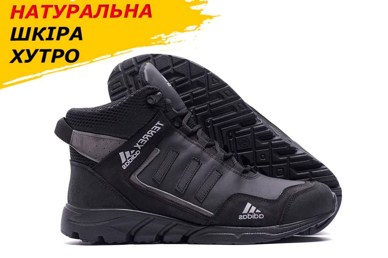 Чорні зимові шкіряні чоловічі теплі високі кросівки Adidas на хутрі *А-3 чорн/с*, фото 1