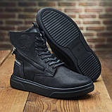 Високі зимові чорні шкіряні черевики чоловічі на хутрі на товстій підошві на блискавці *B - 53 дизель*, фото 6