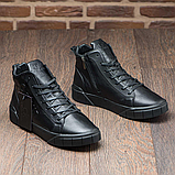 Високі утеплені чоловічі зимові шкіряні черевики на хутрі на високій підошві на кожен день *Ск-10 чер*, фото 3
