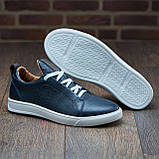 Осінні чоловічі шкіряні кеди сині демісезонні з білою підошвою під джинси *А-70-сині*, фото 5