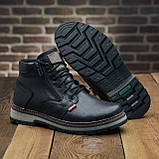 Хутряні зимові теплі чорні шкіряні черевики високі класичні чоловічі на хутрі на товстій підошві *427*, фото 6