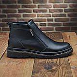 Чоловічі черевики зимові класичні високі на зиму, чорні шкіряні черевики на товстій підошві *100МЧ*, фото 5