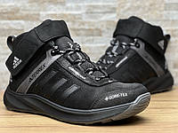 Черевики зимові кросівки термо Adidas Terrex Swift Gore-Tex
