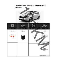 Комплект фільтрів Skoda Fabia III 1.0 12V DOHC VVT (2017-) WIX