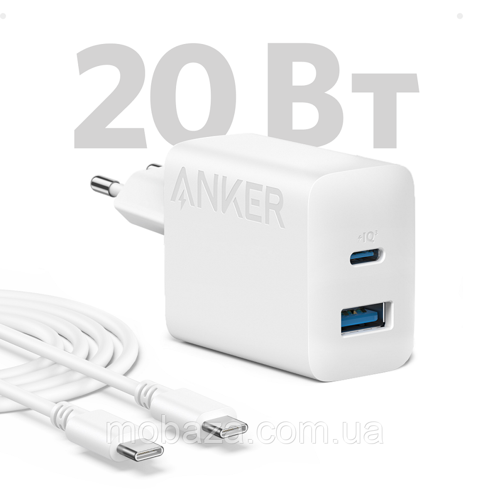Зарядний пристрій ANKER PowerPort 312 - 20W USB-C & USB-A + USB-C cable (Білий)