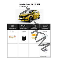 Комплект фільтрів Skoda Fabia IV 1.5 TSI (2021-) WIX