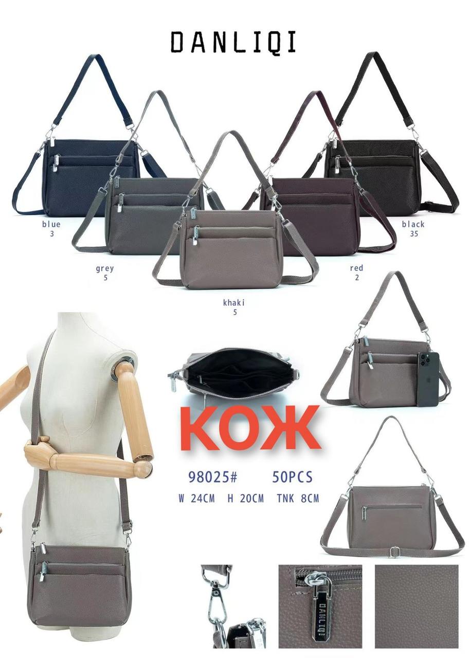 Жіноча стильна шкіряна сумочка Baliviya гуртом/роздріб