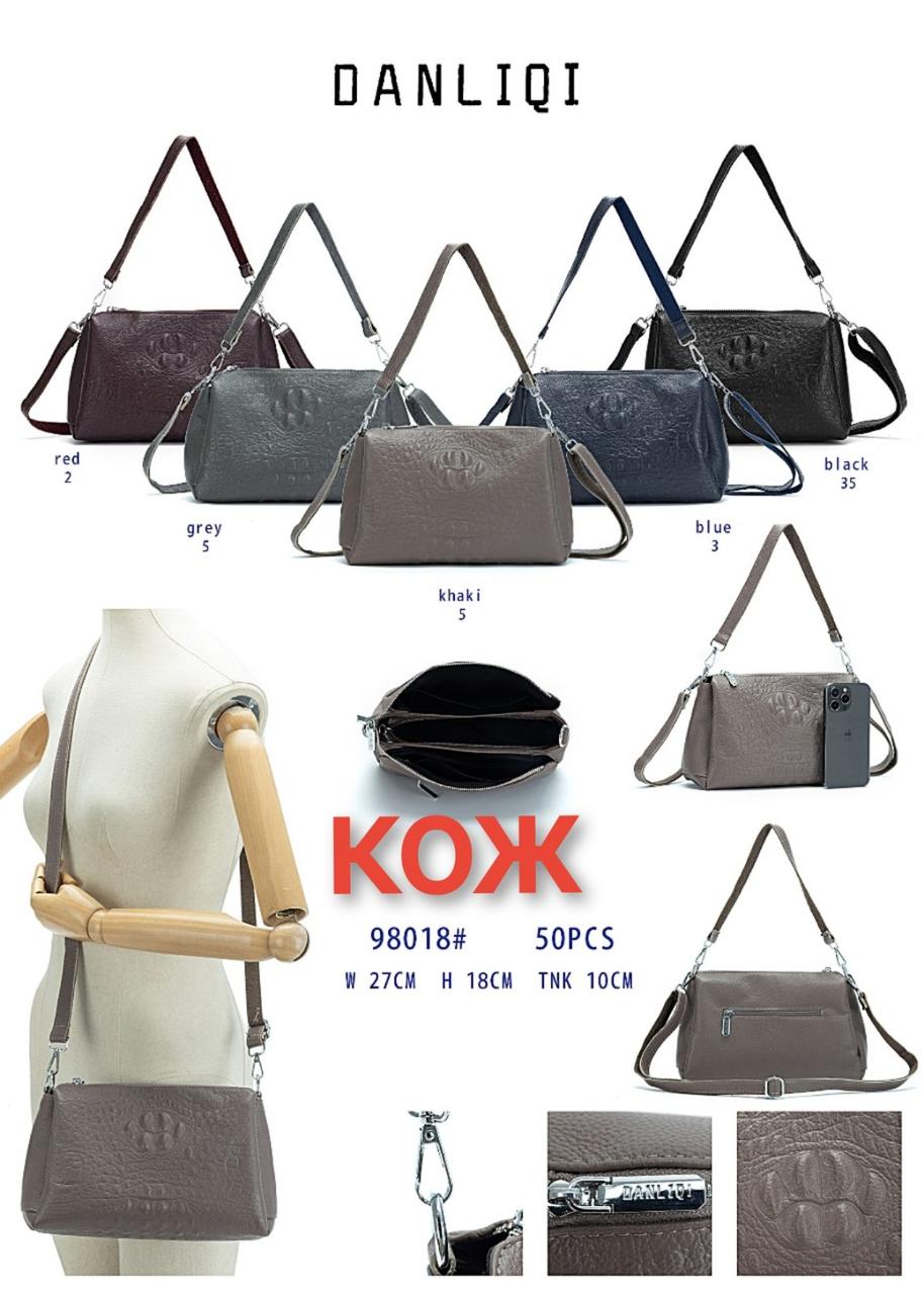 Жіноча стильна шкіряна сумочка Baliviya гуртом/роздріб