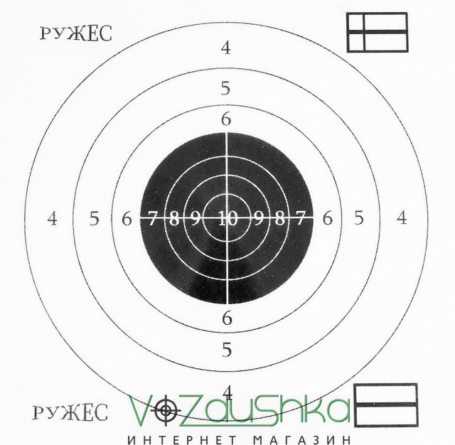 Паперова мішень з концентричними колами для пристрілки гвинтівки Паперова мішень з концентричними колами для пристрілки гвинтівки