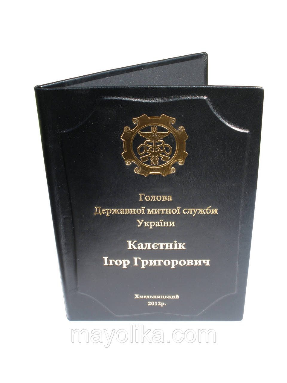 Папки ручної роботи зі шкіри.