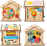 Дитяча розвивальна іграшка Бізікуб MD 0838 Бізіборд дерев'яний, фото 5