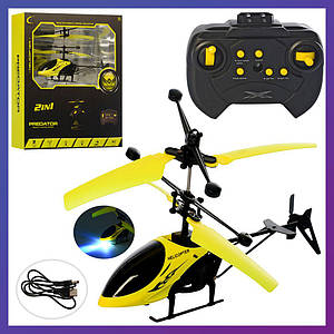 Дитячий радіокерований вертоліт LC999-E1 на пульті акумуляторний