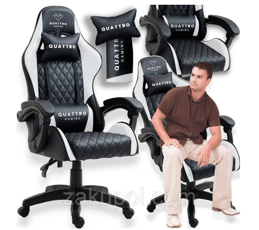 Комп‘ютерне крісло із карбоновими вставками CARBON Quattro Gaming Чорно-білий