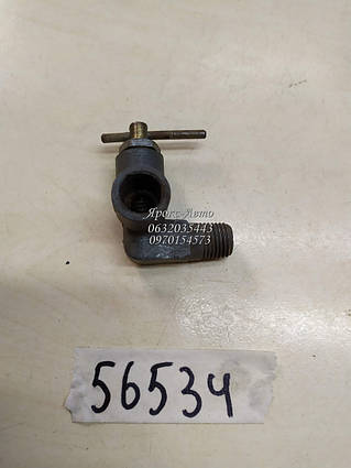 Краник паливний для автомобіля ЗІЛ 000056534