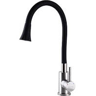 Кухонний змішувач GLOBUS LUX SBT1-203SA-B01