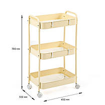 Етажерка мобільна триярусна универсальная з металу 45х30х78см Кремова SW-00002113, фото 3