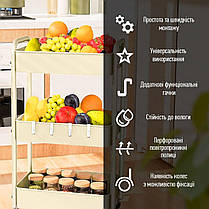 Етажерка мобільна триярусна универсальная з металу 45х30х78см Кремова SW-00002113, фото 4