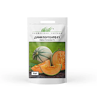 Диня Професійне насіння ПОРТЕНТО 8 насінин