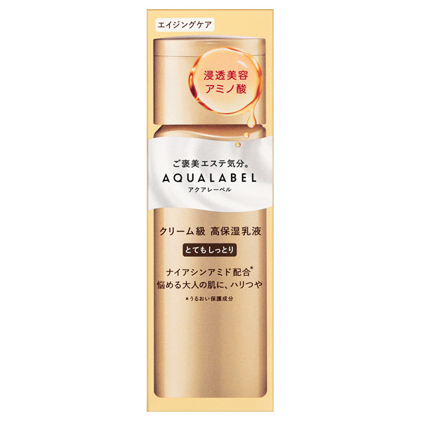 Shiseido Aqualabel Treatment Milk Oil in Very Moist Інтенсивно зволожуюче кремове молочко, 130 мл, фото 1