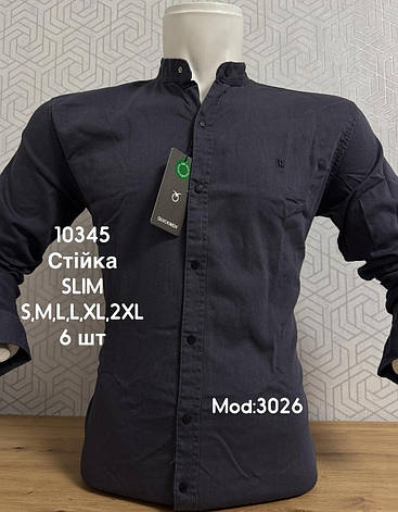 Приталена сорочка Quickmen з тканини варений котон, стійка mod.3026, фото 1