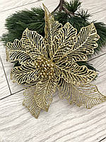 Новорічна квітка пуансеттія. Декор новогодний ( золото , 20 см ), фото 5