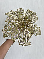 Новорічна квітка пуансеттія. Декор новогодний ( золото , 20 см ), фото 6