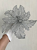 Новорічна квітка пуансеттія. Декор новорічний ( срібло, 20 см), фото 6