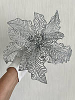 Новорічна квітка пуансеттія. Декор новорічний ( срібло, 20 см), фото 2