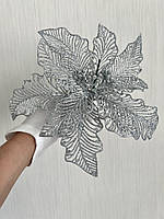 Новорічна квітка пуансеттія. Декор новорічний ( срібло, 20 см), фото 3