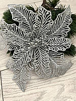 Новорічна квітка пуансеттія. Декор новорічний ( срібло, 20 см), фото 8